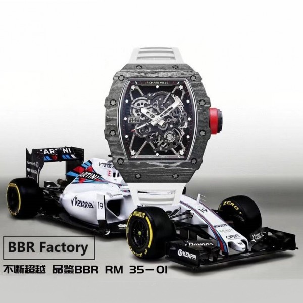 [스페셜오더][BBR]RICHARD MILLE-리차드 밀 RM 35-02 스켈레톤 라파엘 나달 화이트 러버 스트랩