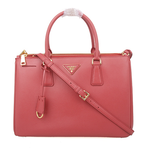 [스페셜오더] PRADA-P-BN2274 SAFFIANO LEATHER DOUBLE HANDLE TOTE BAG 레드