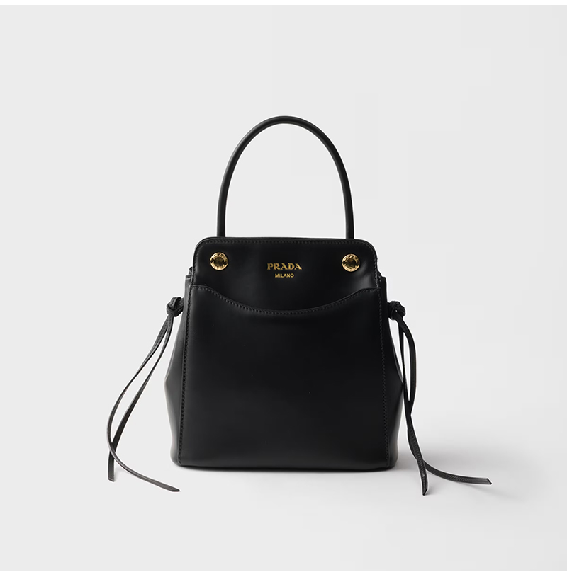 [스페셜오더]PRADA-1BA496 프라다 캐리 미니 가죽 핸드백 블랙